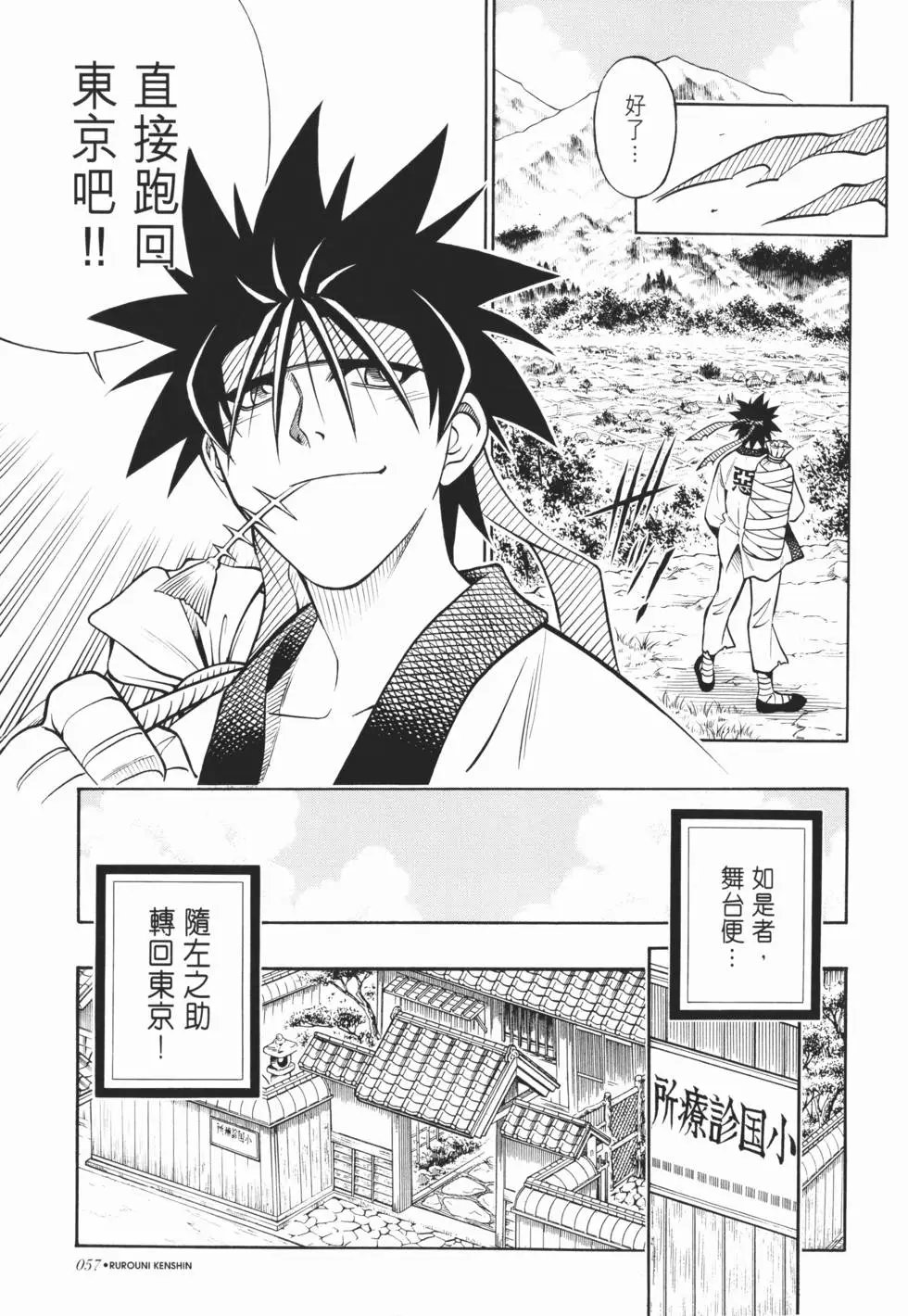 第21卷