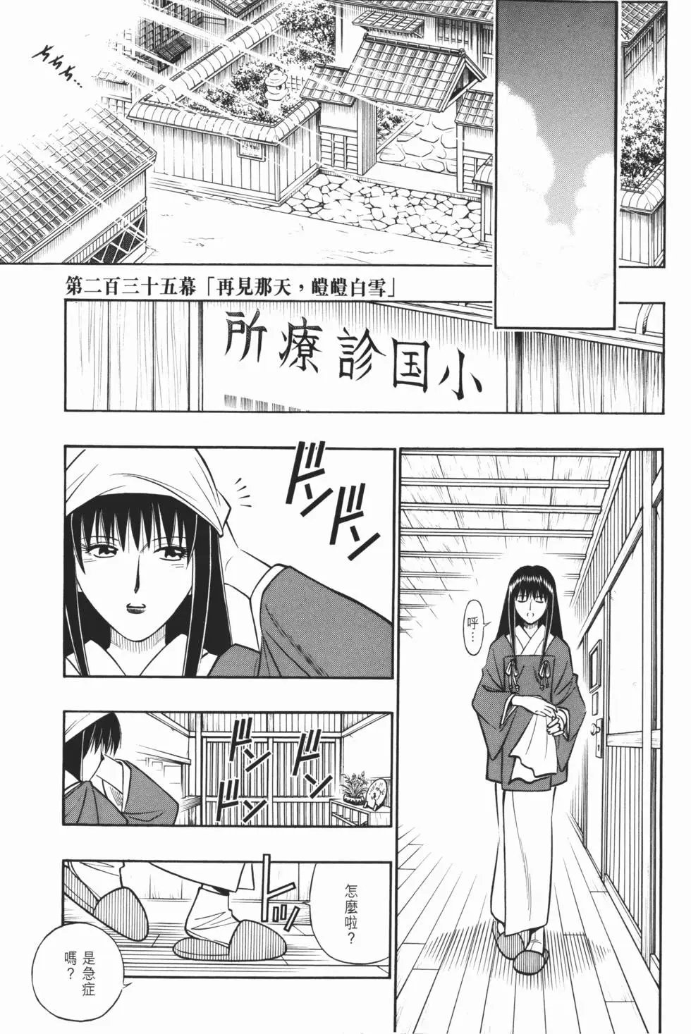 第21卷