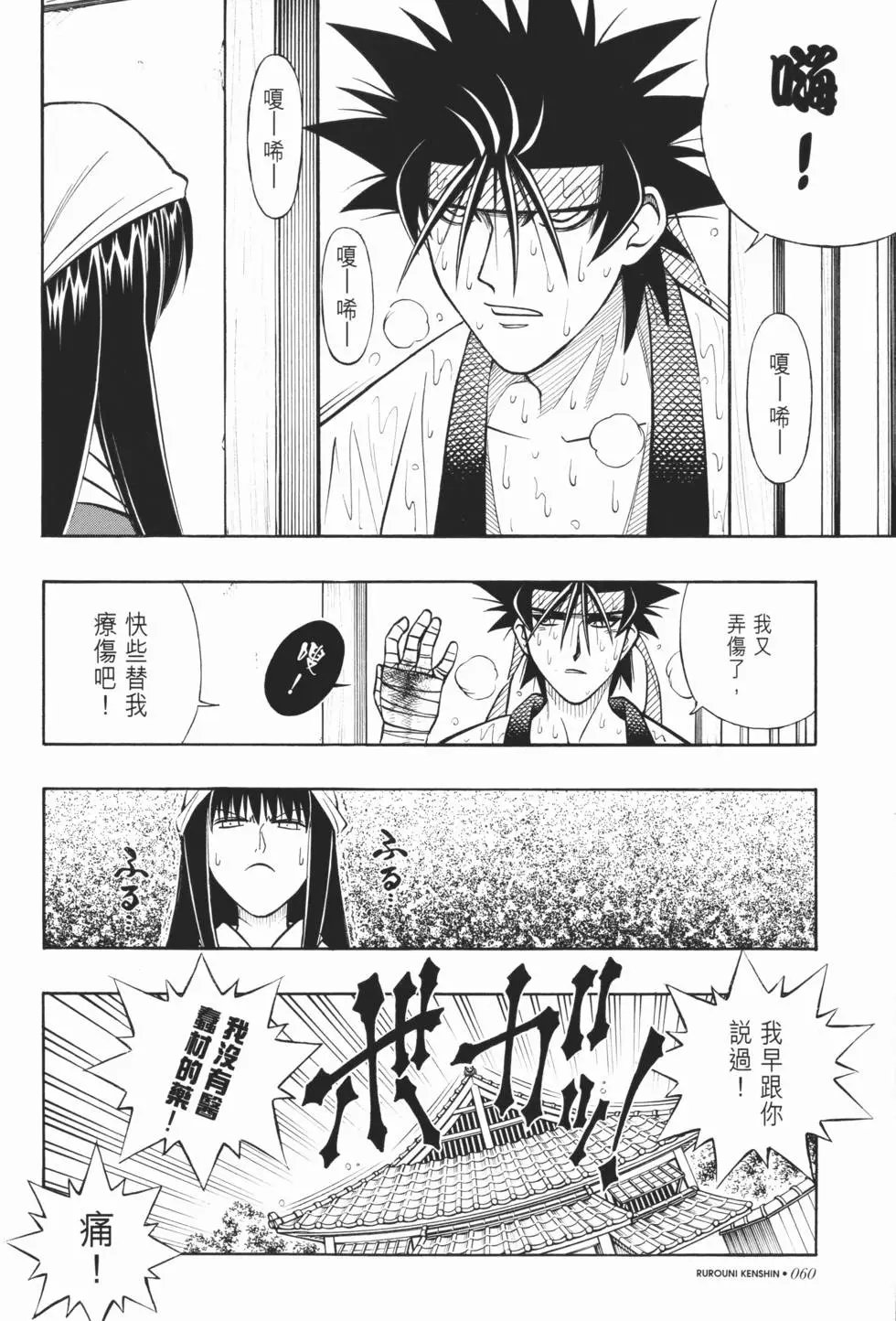第21卷