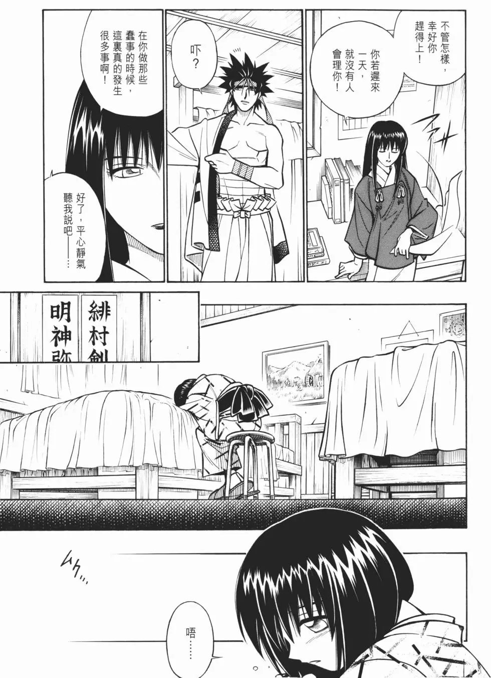 第21卷