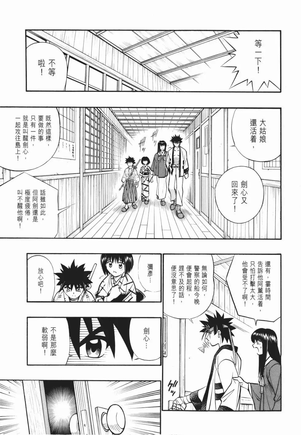 第21卷