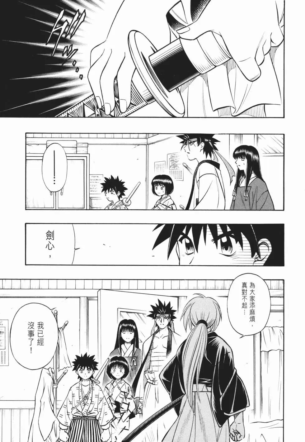 第21卷