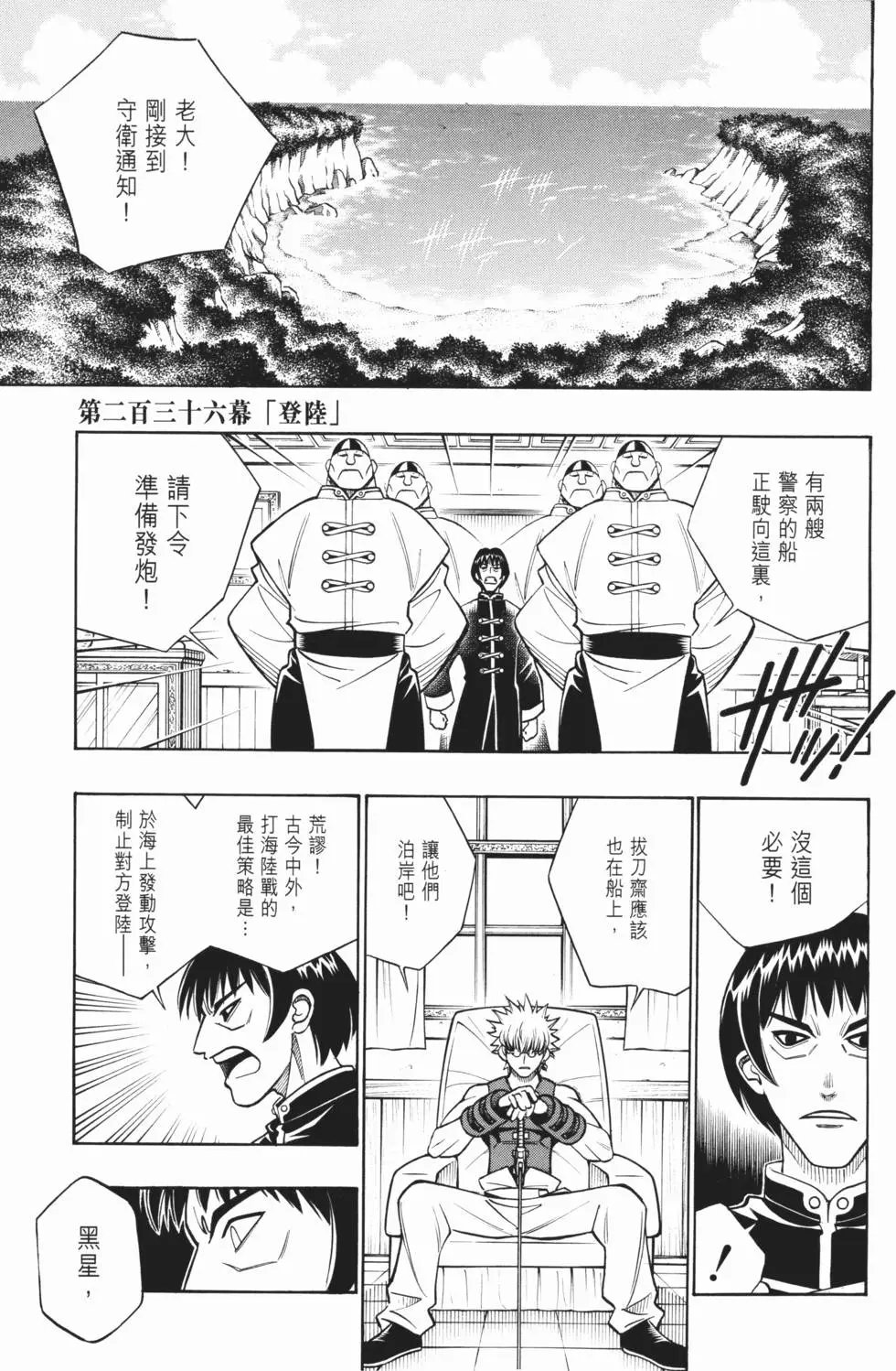 第21卷