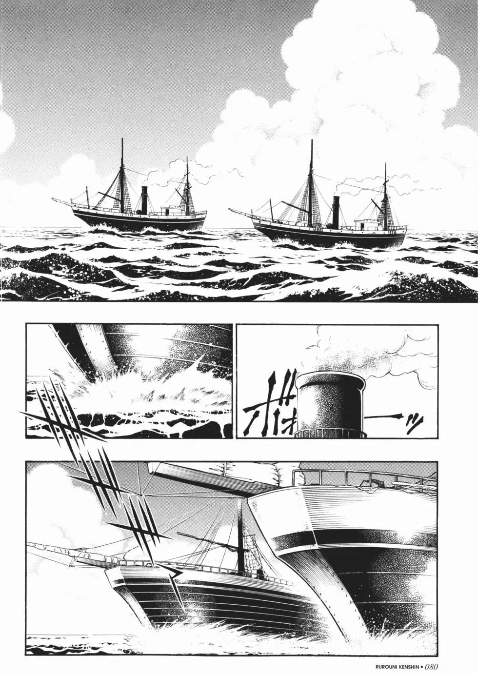 第21卷