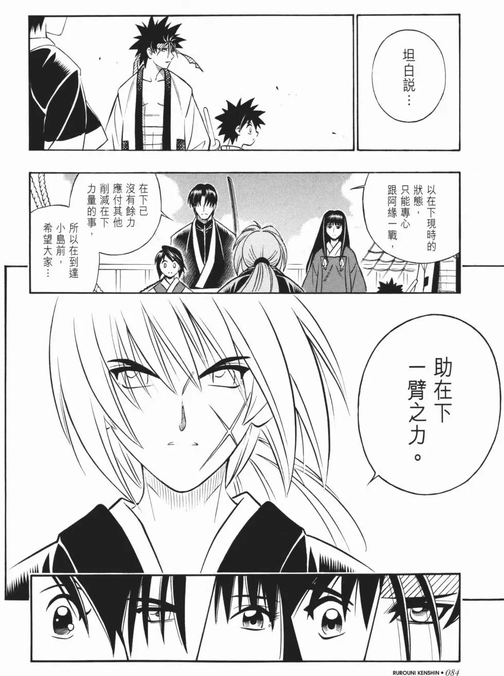 第21卷