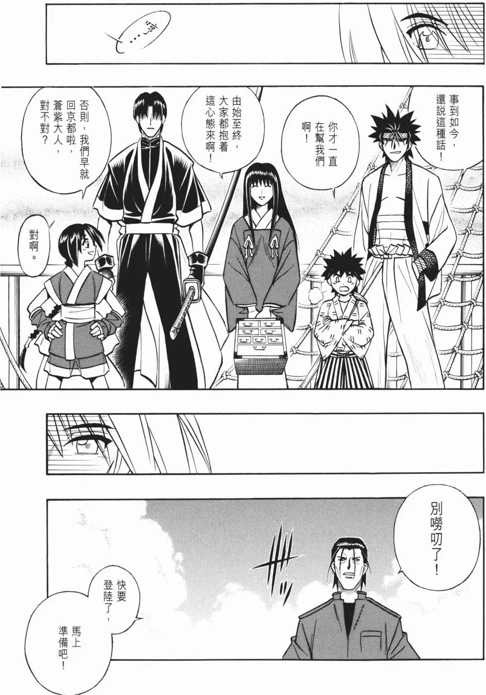 第21卷