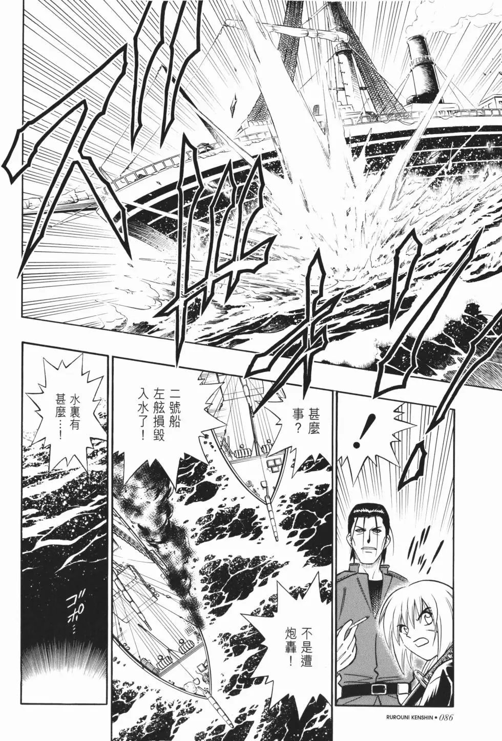 第21卷