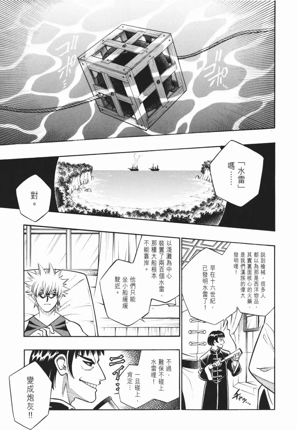 第21卷