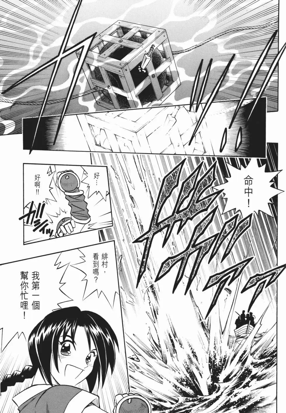 第21卷