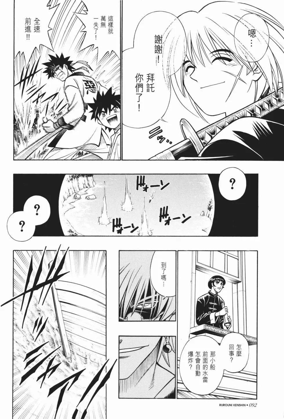 第21卷