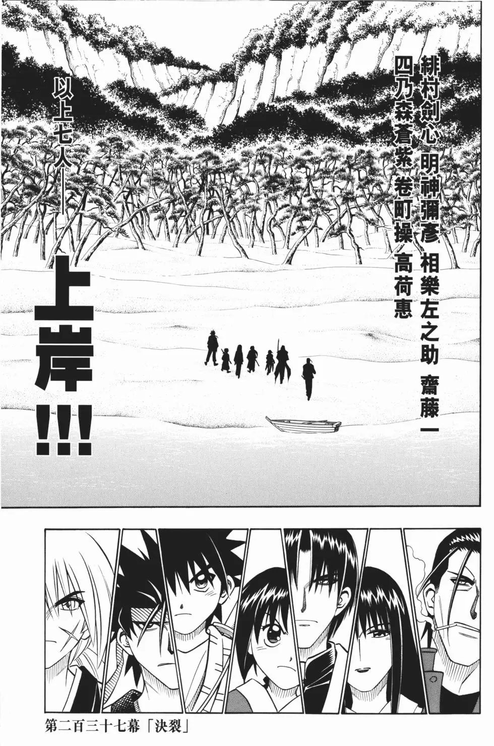 第21卷