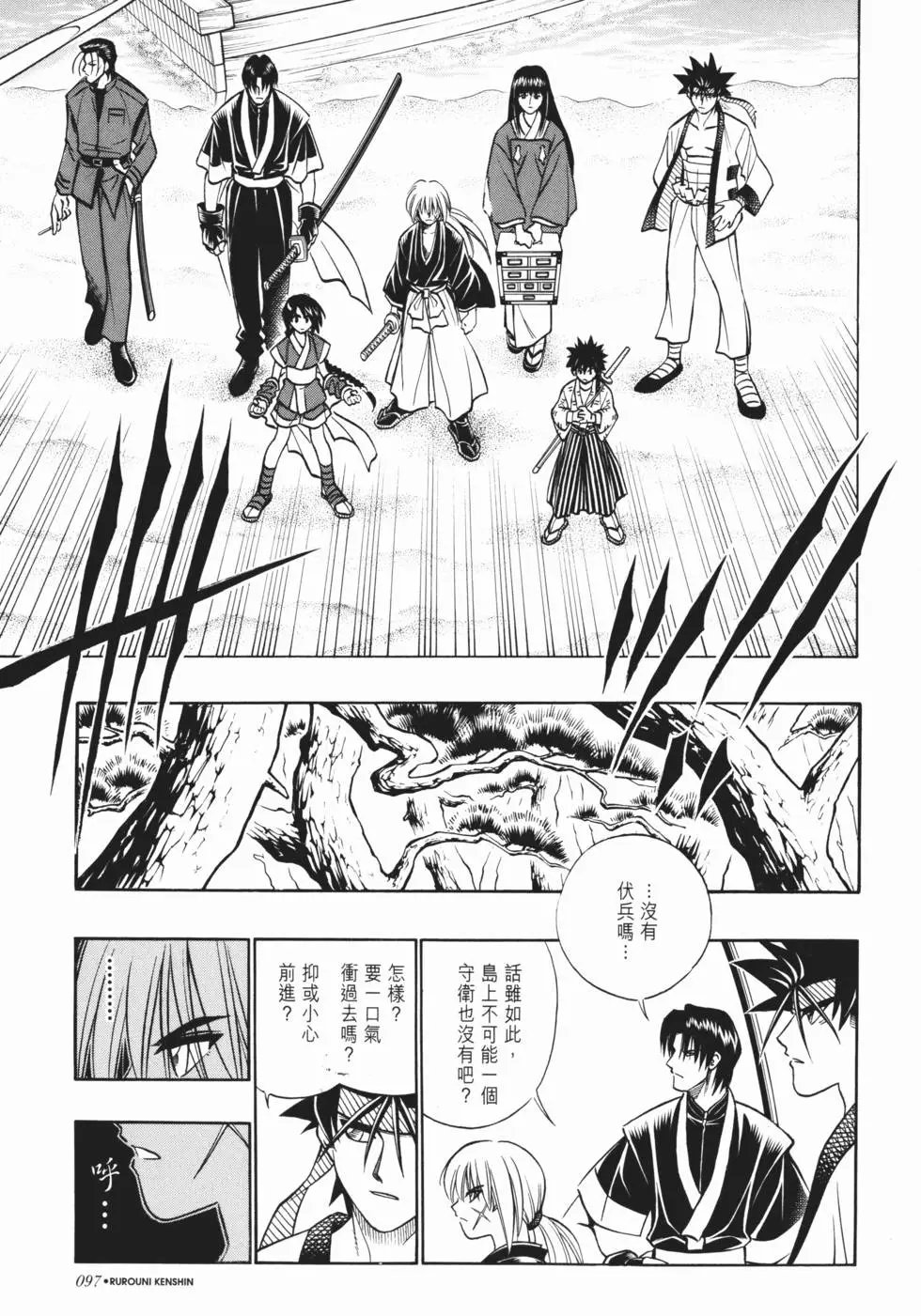 第21卷