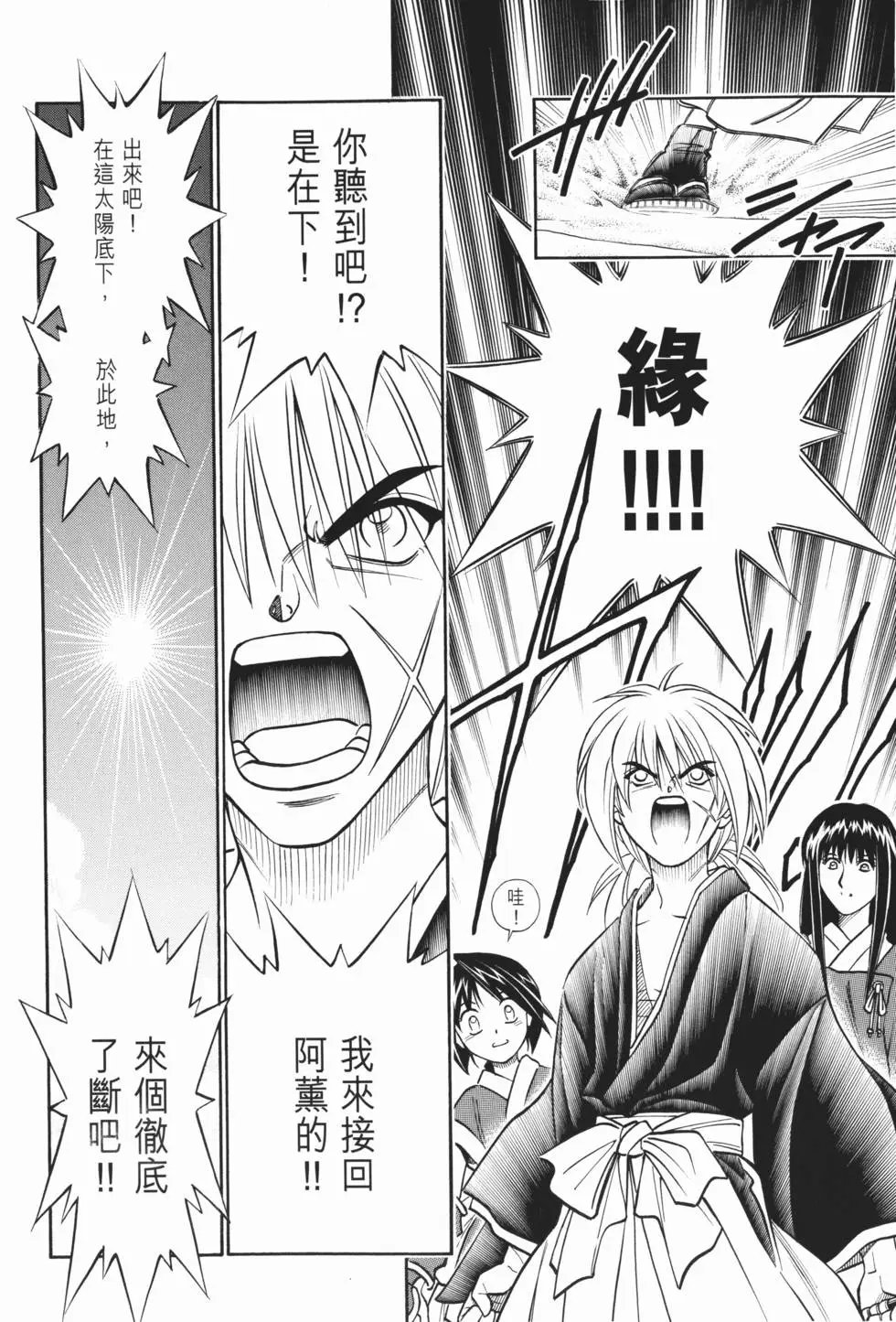 第21卷