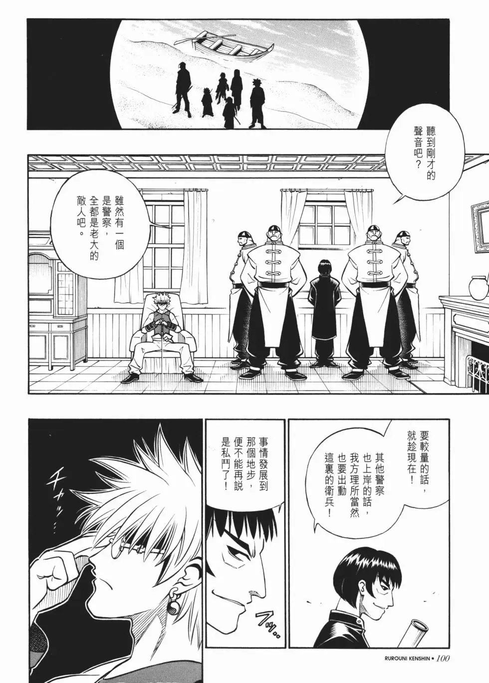 第21卷
