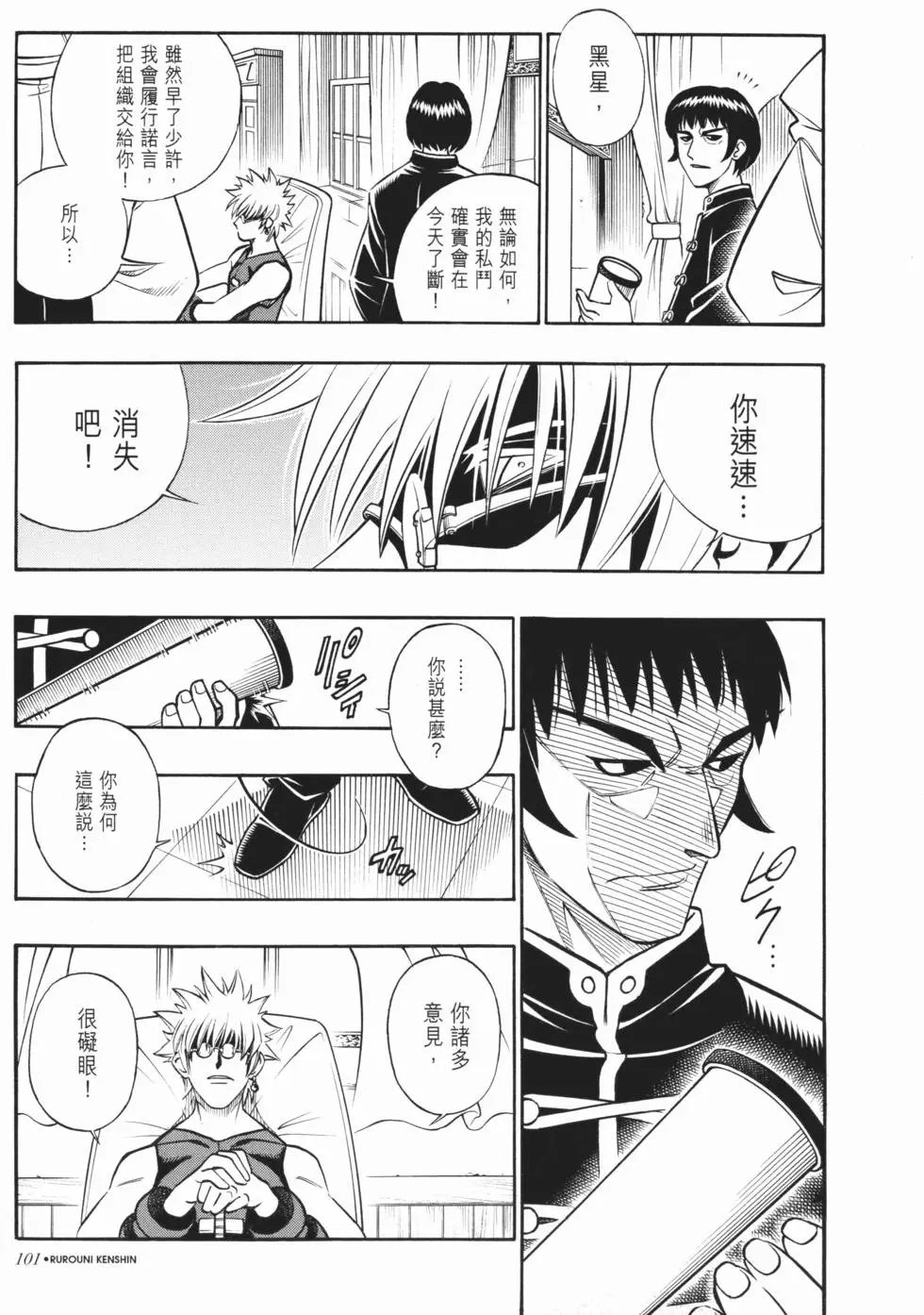 第21卷