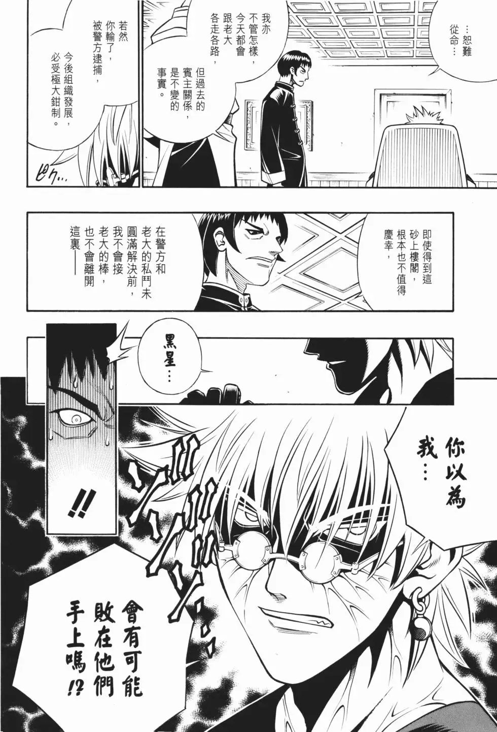 第21卷