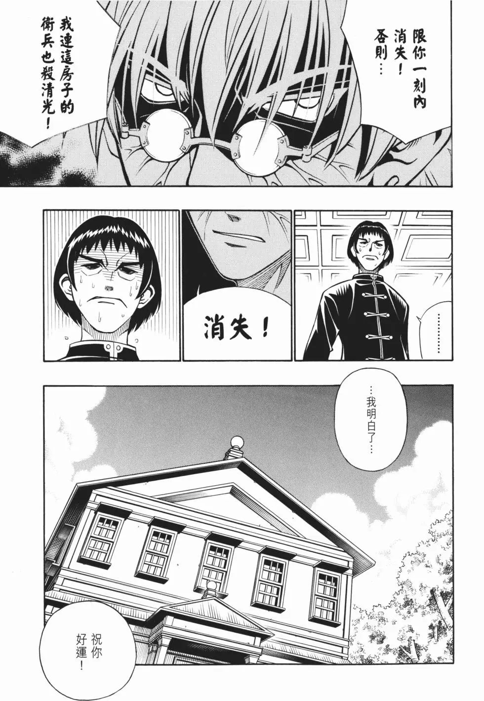 第21卷