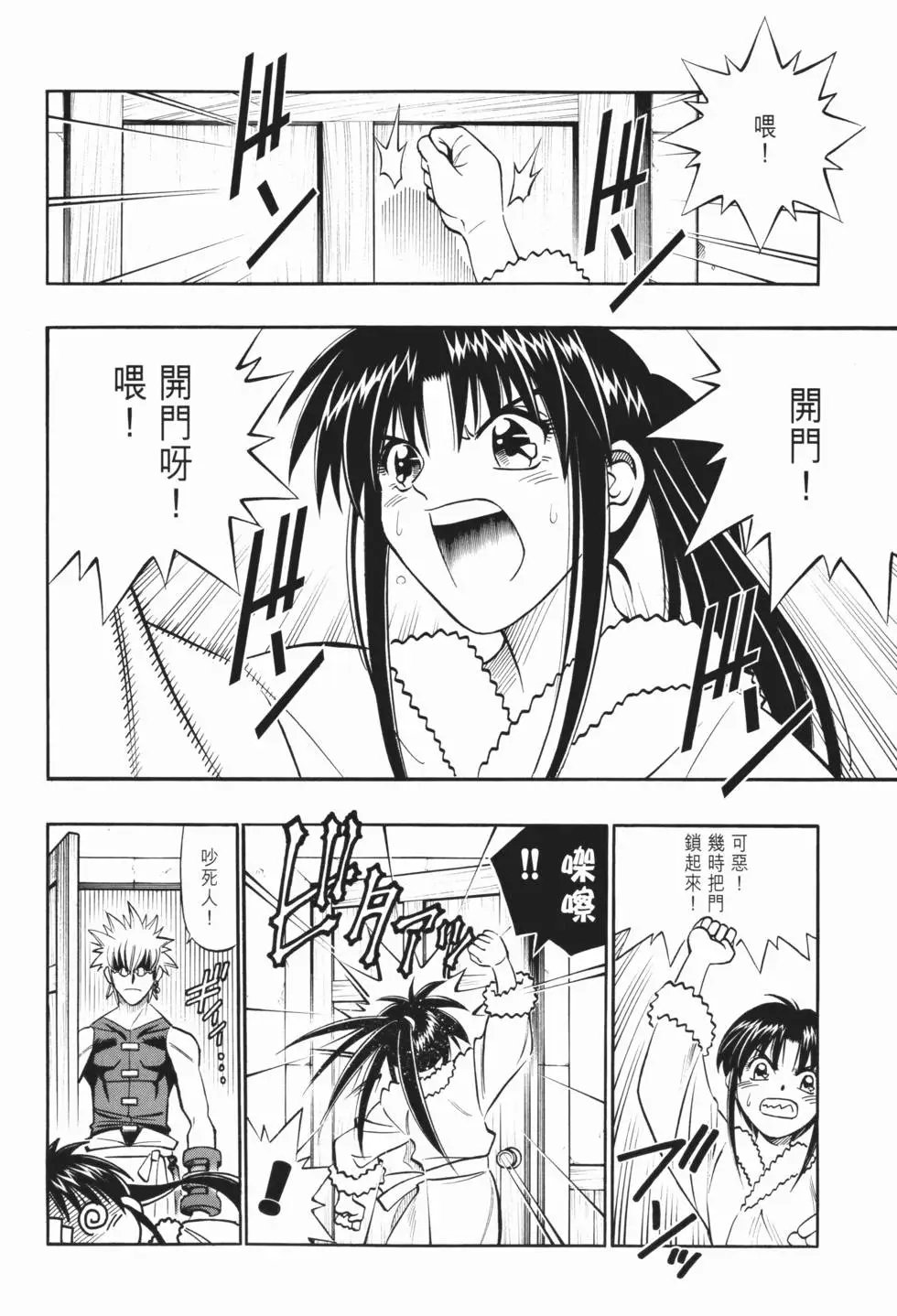 第21卷