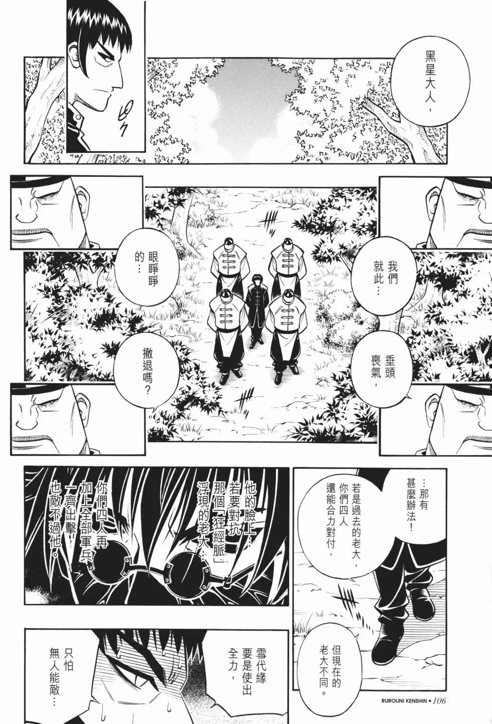 第21卷