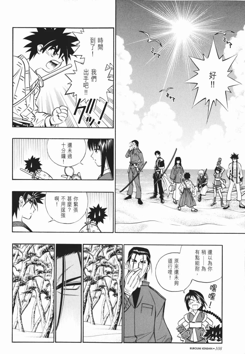 第21卷