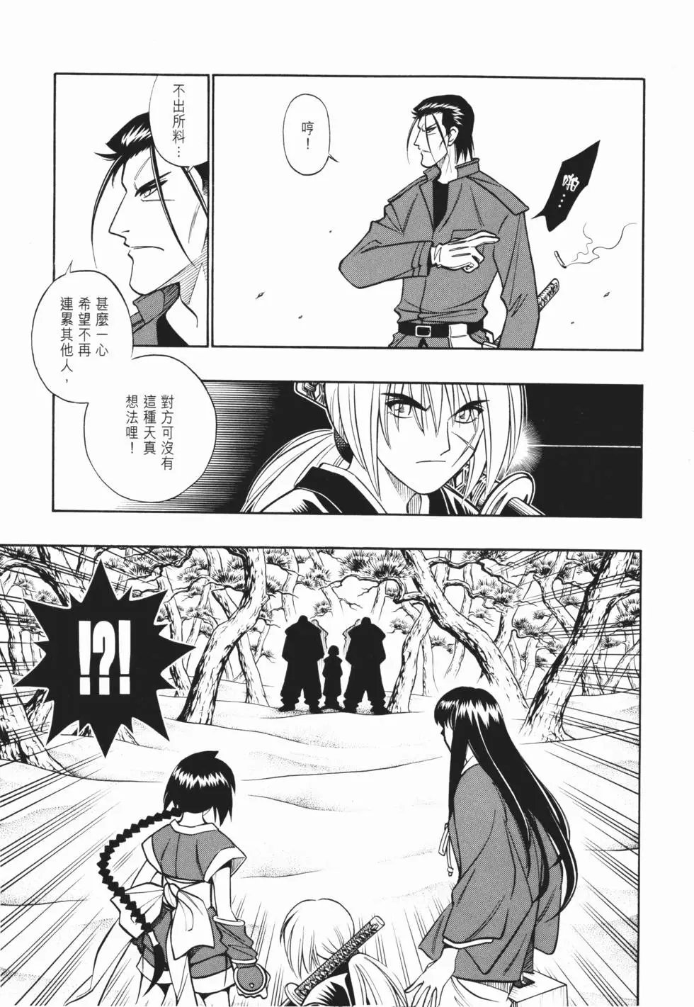 第21卷