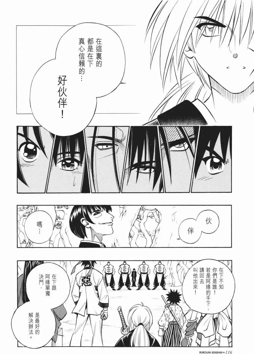 第21卷