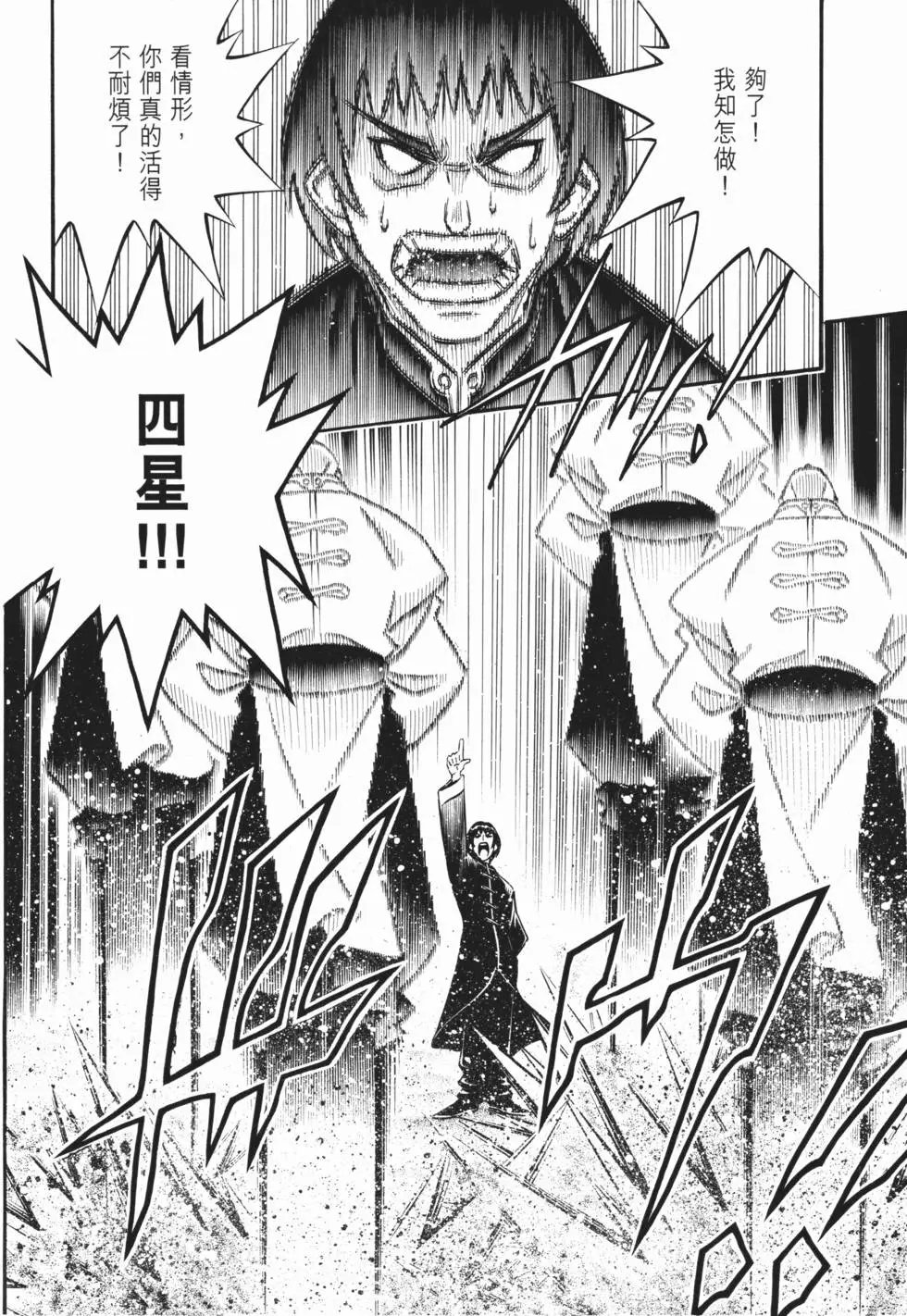第21卷