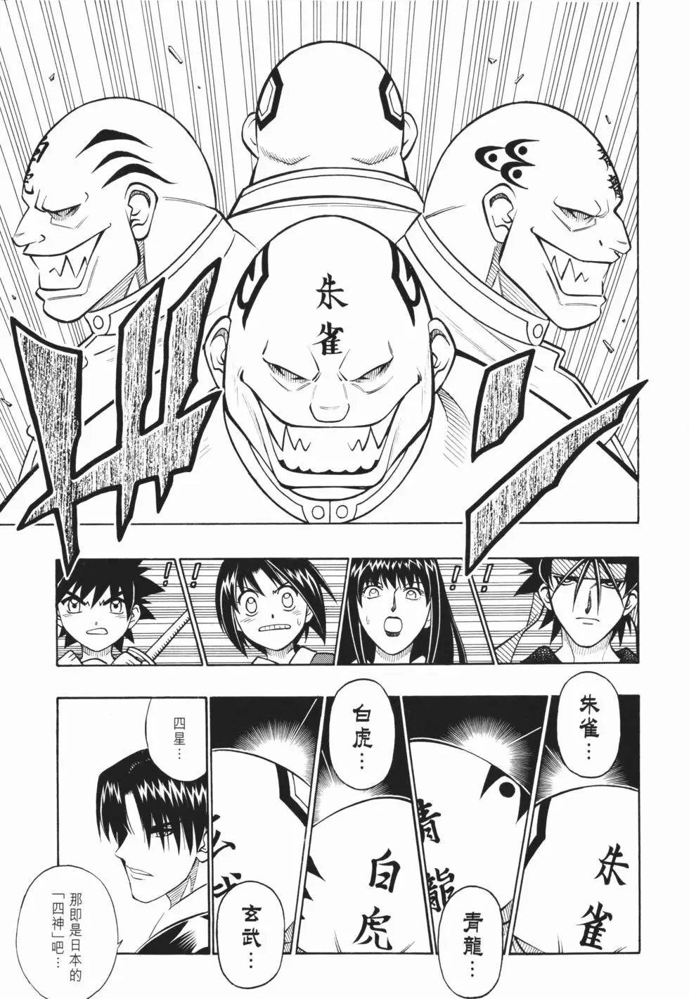 第21卷