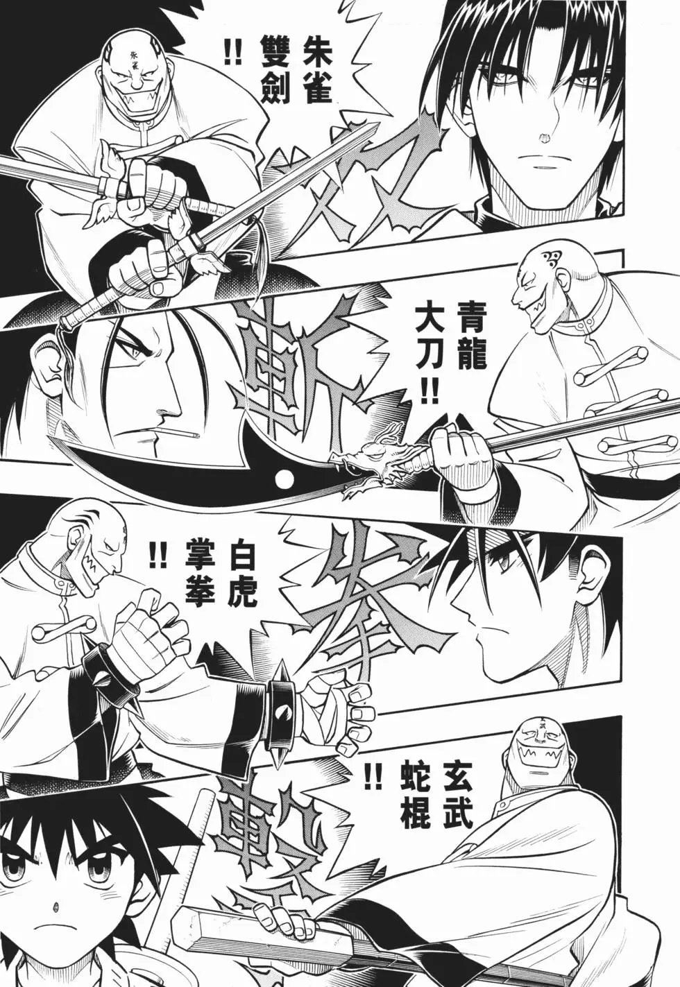 第21卷