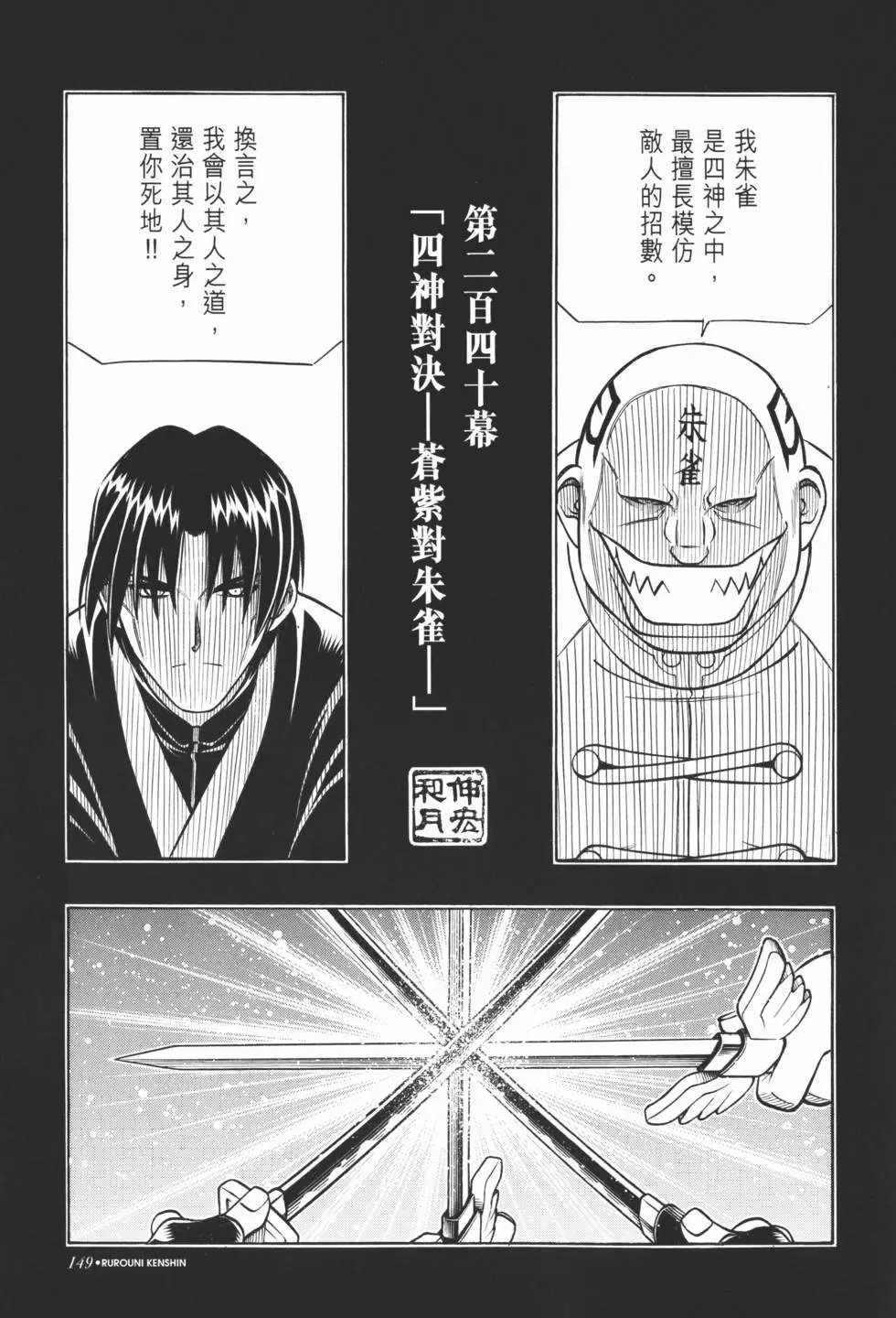第21卷