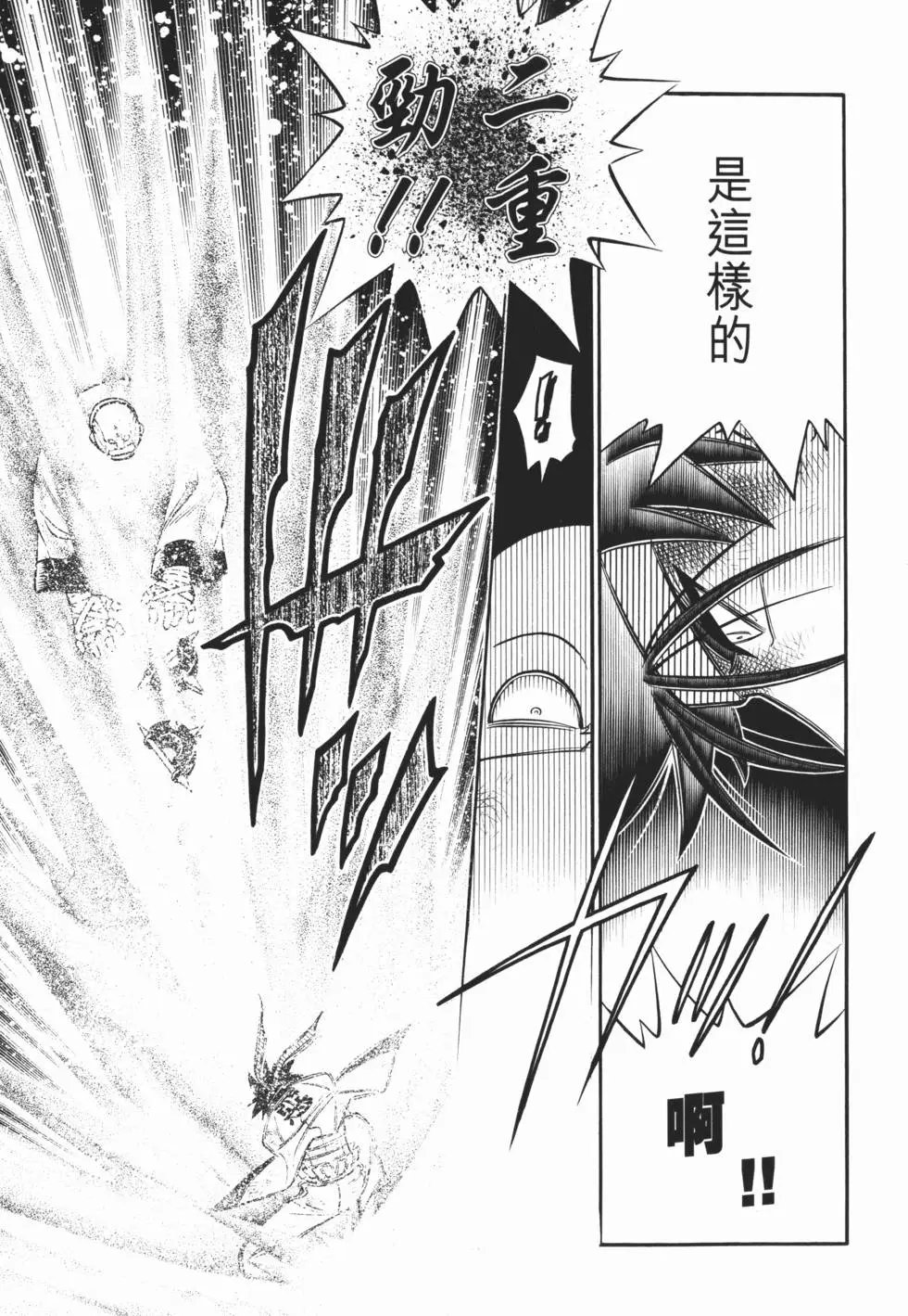 第21卷