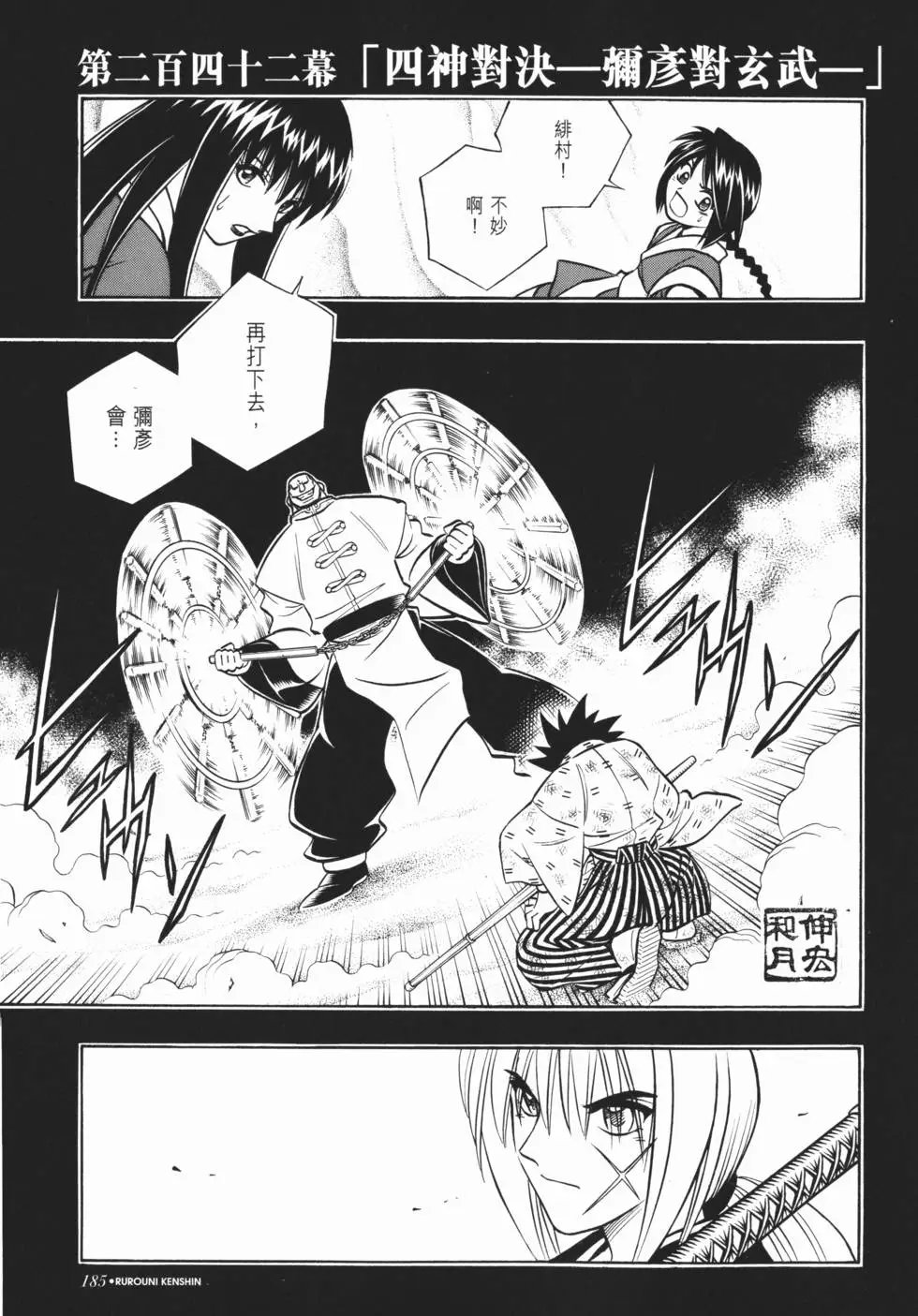 第21卷