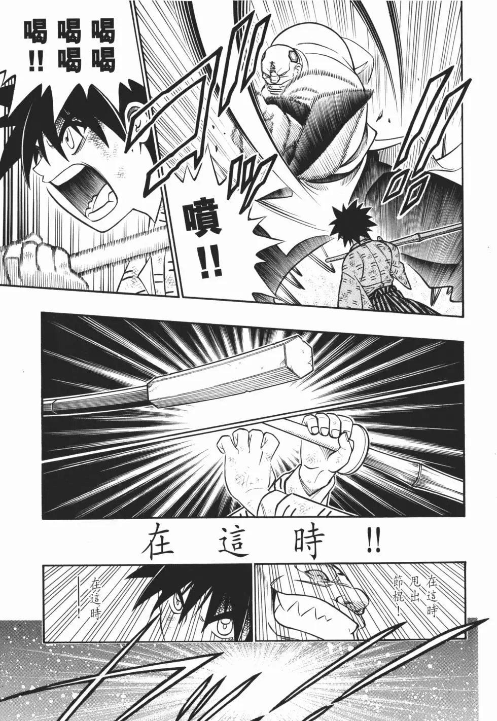 第21卷