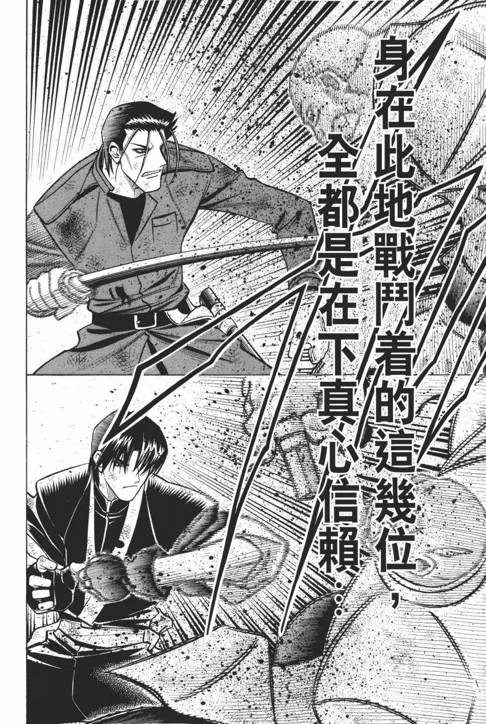 第21卷