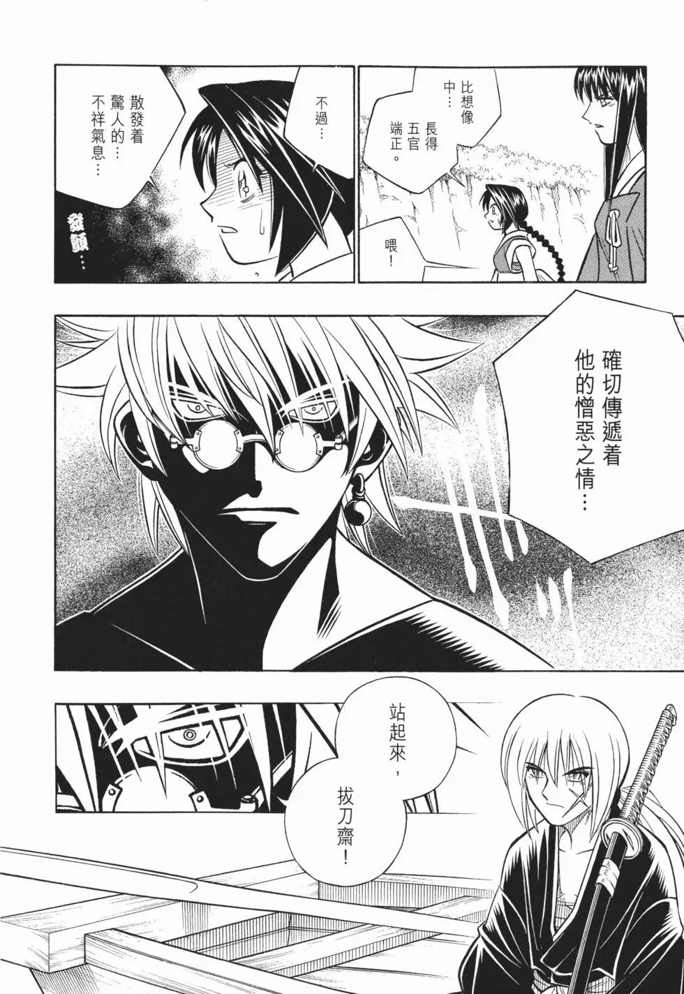 第21卷
