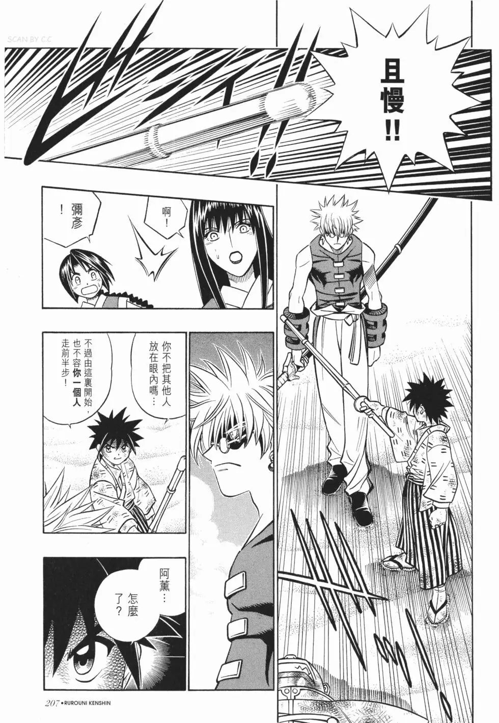 第21卷