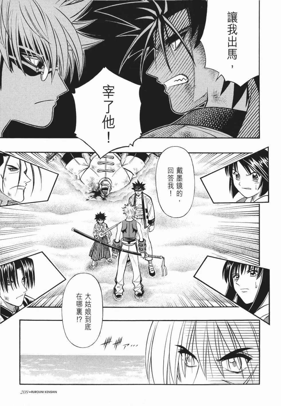 第21卷