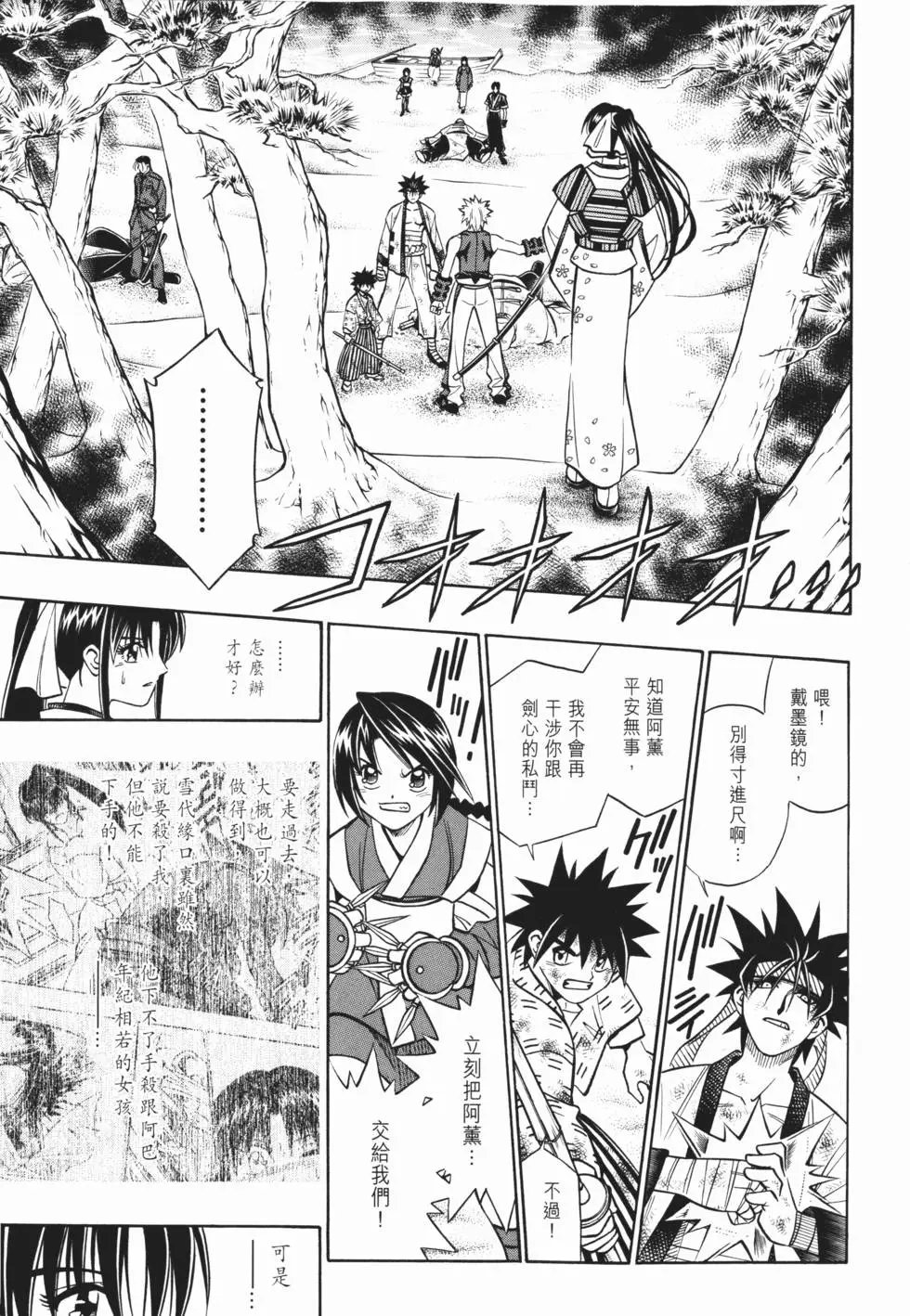 第21卷