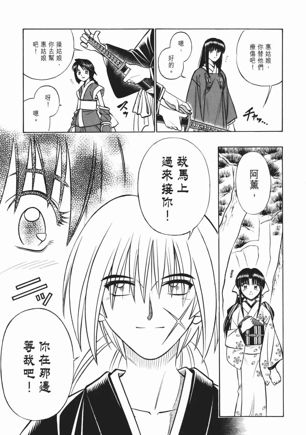 第21卷