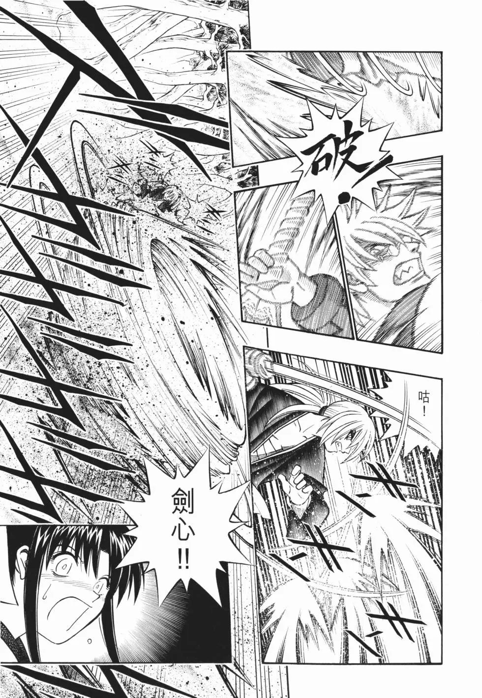第21卷