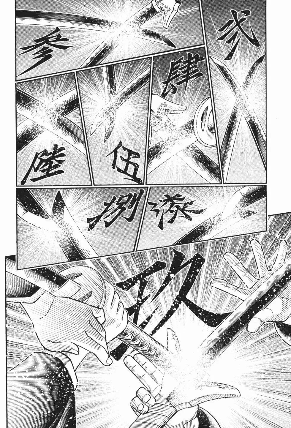 第21卷