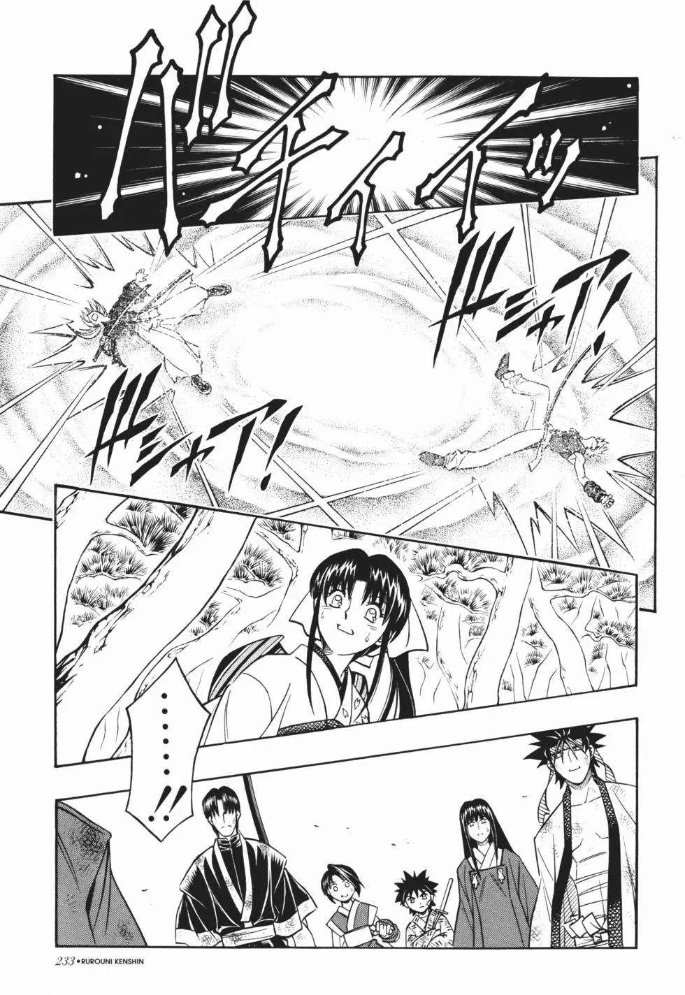 第21卷