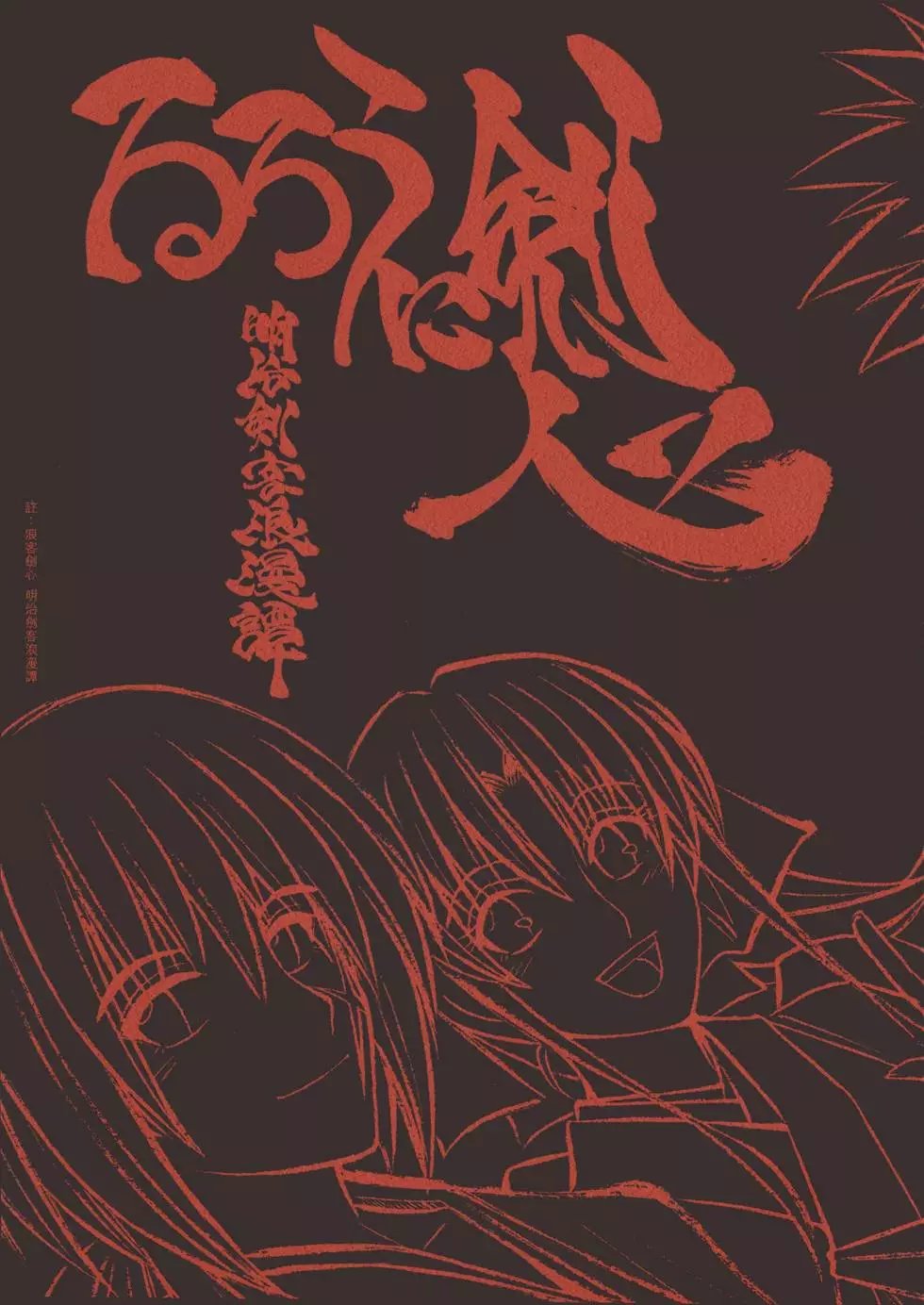 第22卷