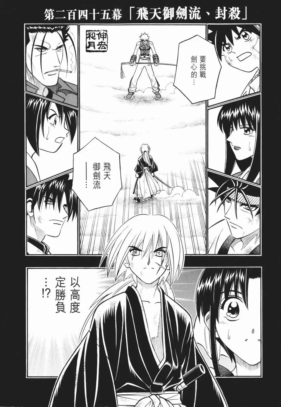 第22卷