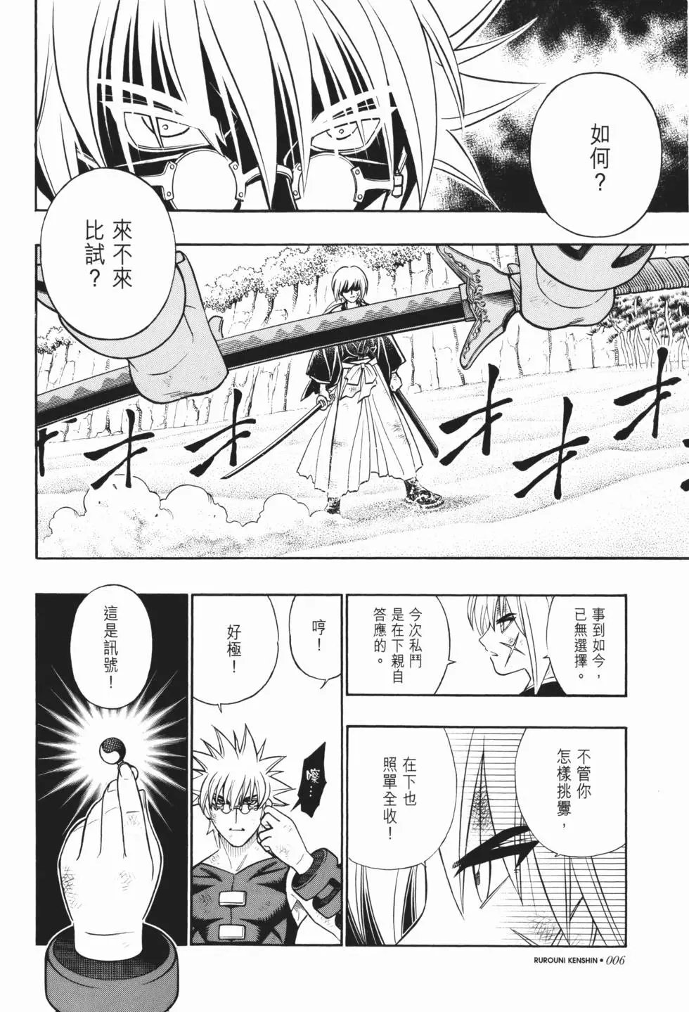 第22卷