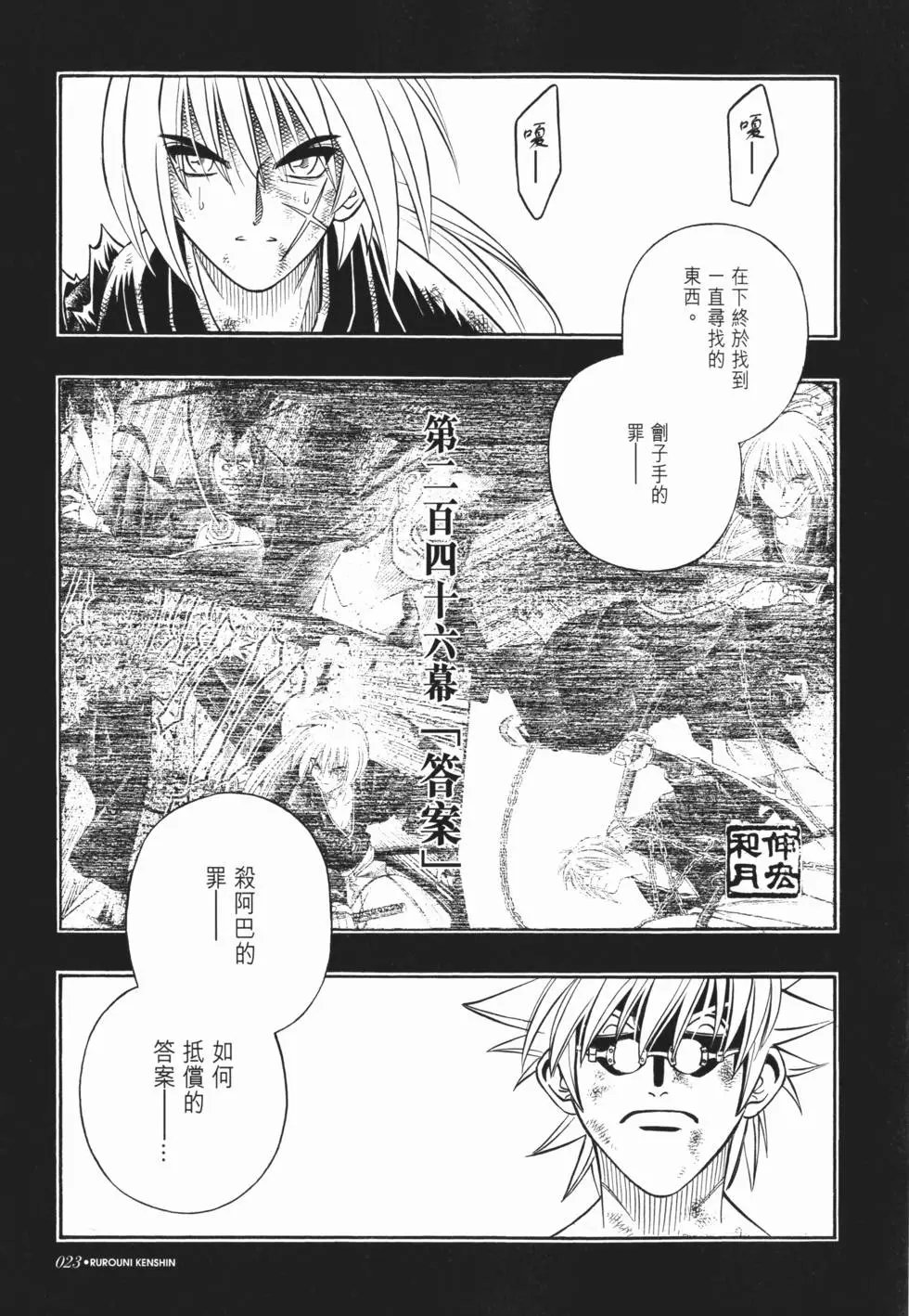 第22卷