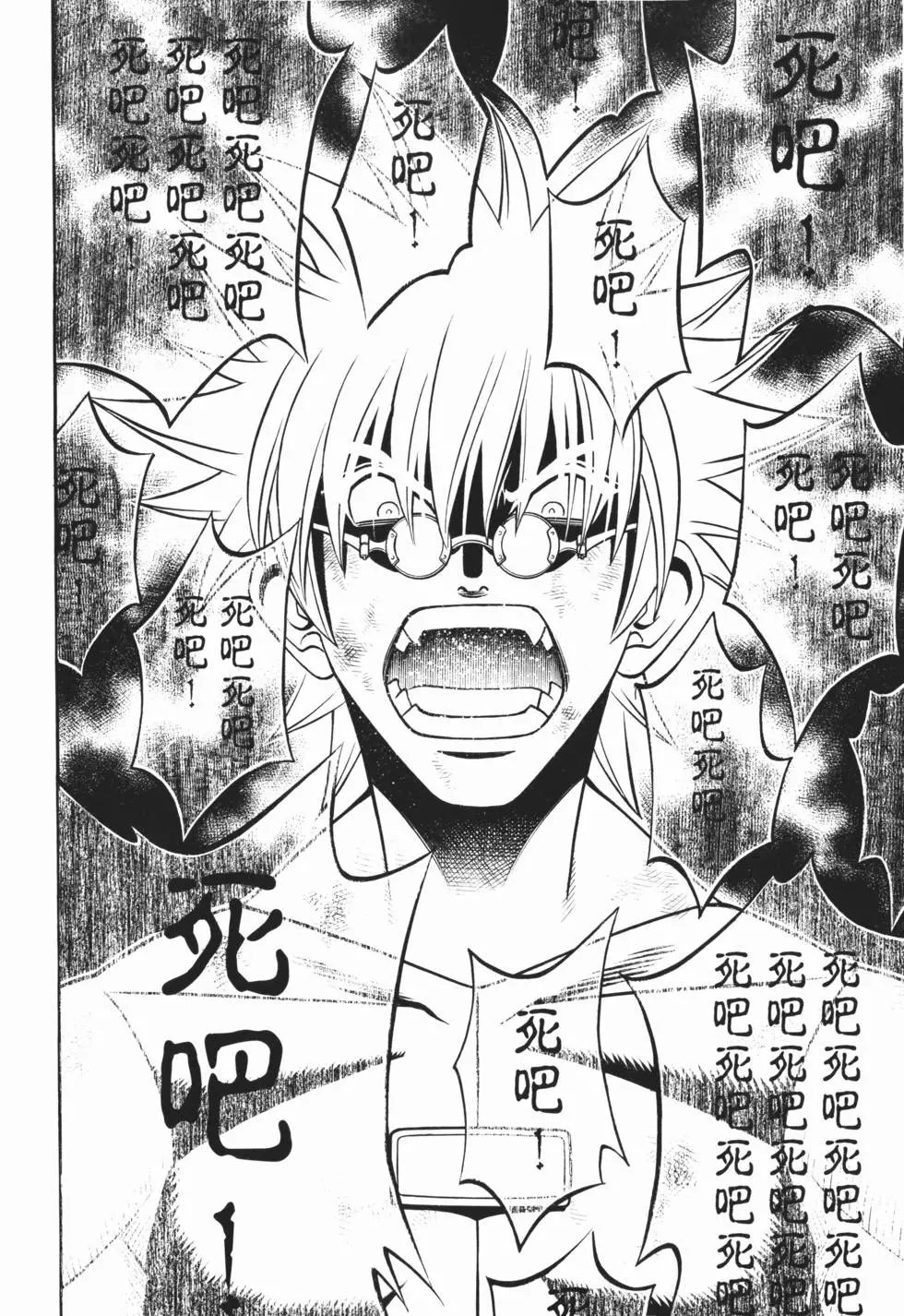 第22卷
