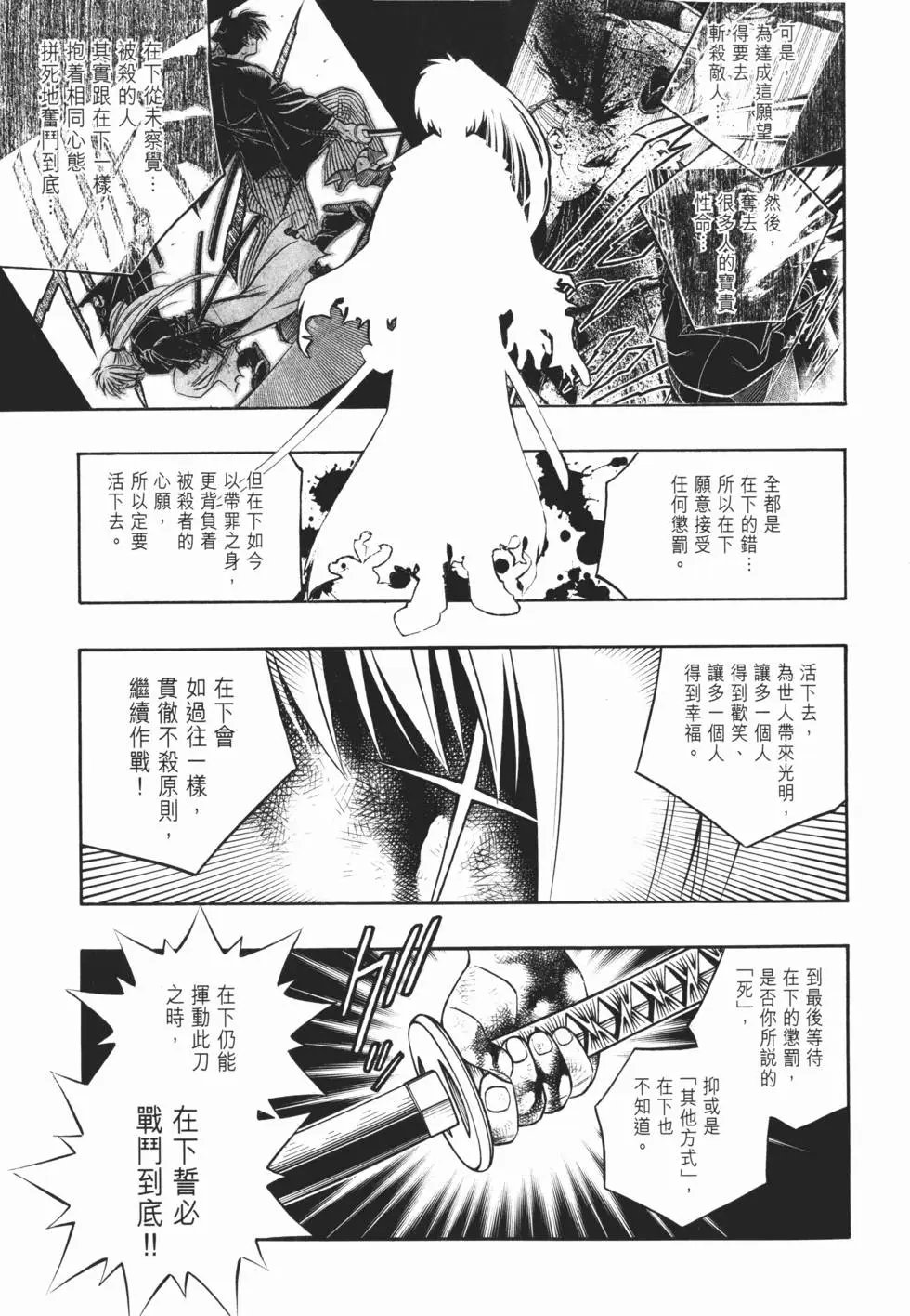 第22卷