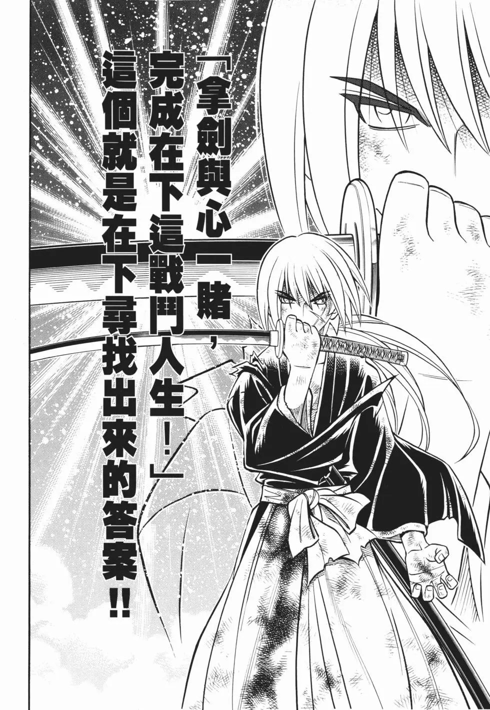 第22卷