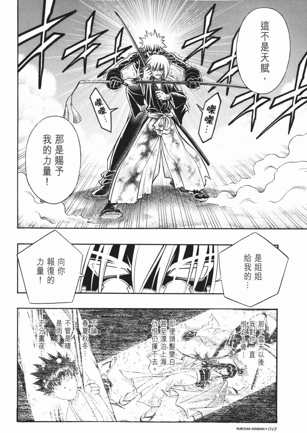 第22卷